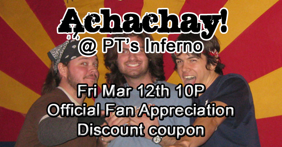 discountcoupon